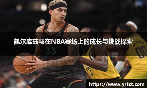 OETY欧亿·(中国)体育官方网站